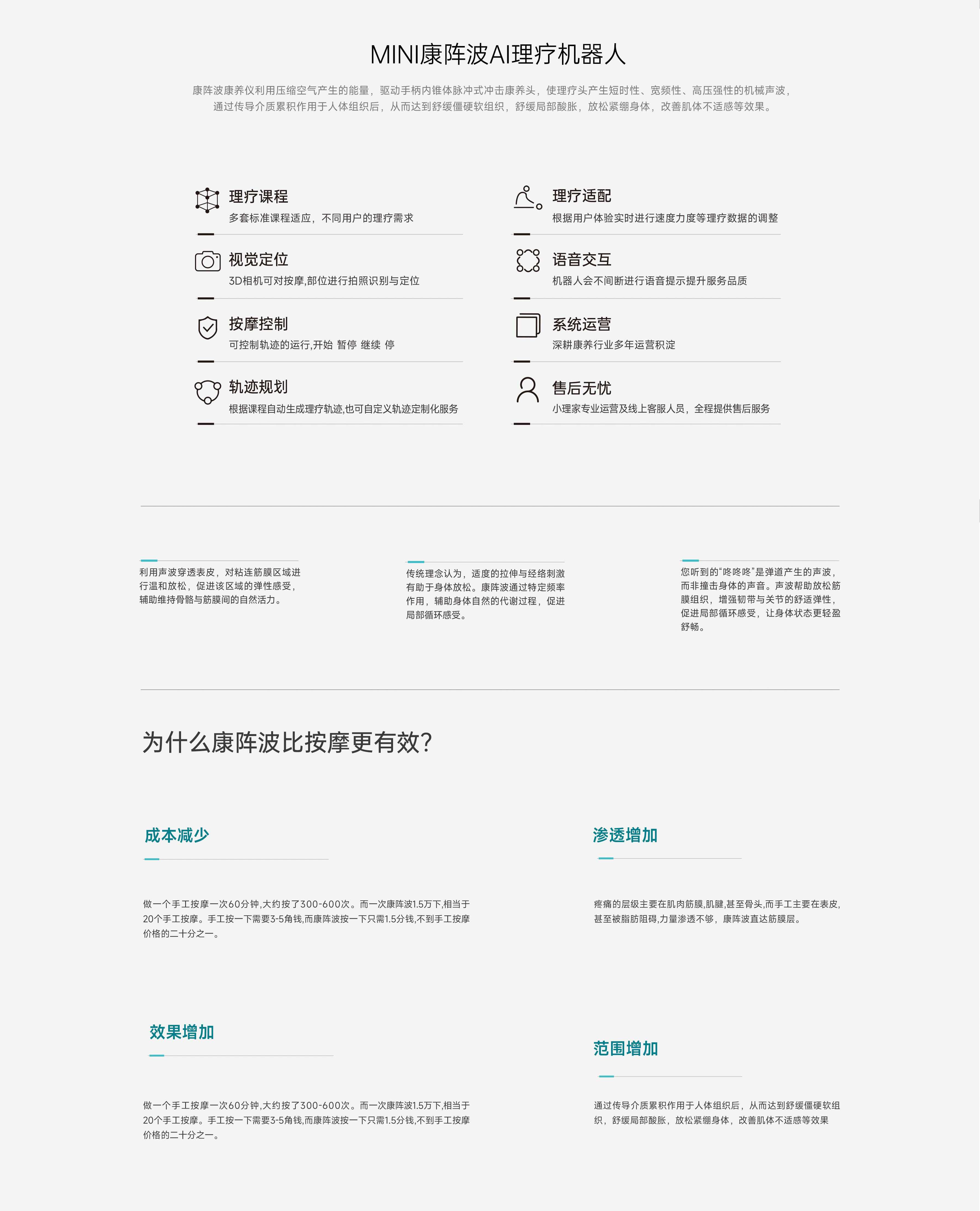 QQ浏览器截图20250530111339_看图王